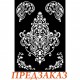 Трафарет 3D Stamperia KSTDA3001a "Фриз и уголки", толщина 0,5 мм, 29,7х42 см